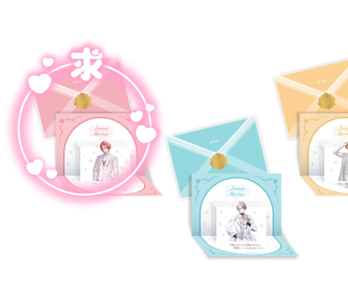 macroninni's tweet photo. 【交換】にじさんじ Luminous Marriage
ジュンブラ チェキ風カード 特典 ポップアップカード

譲: 画像1.2枚目
求: 画像3.4枚目

郵送希望です。まとめてのお取引優先でお願い致します。お気軽にお声掛けください。よろしくお願い致します。 https://t.co/6LdDZlQFgu