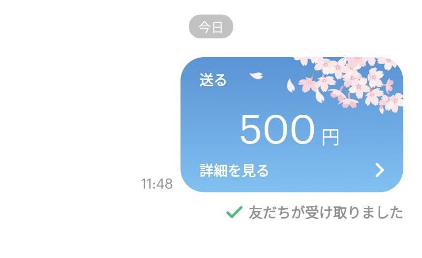ゆうま◯ tweet media