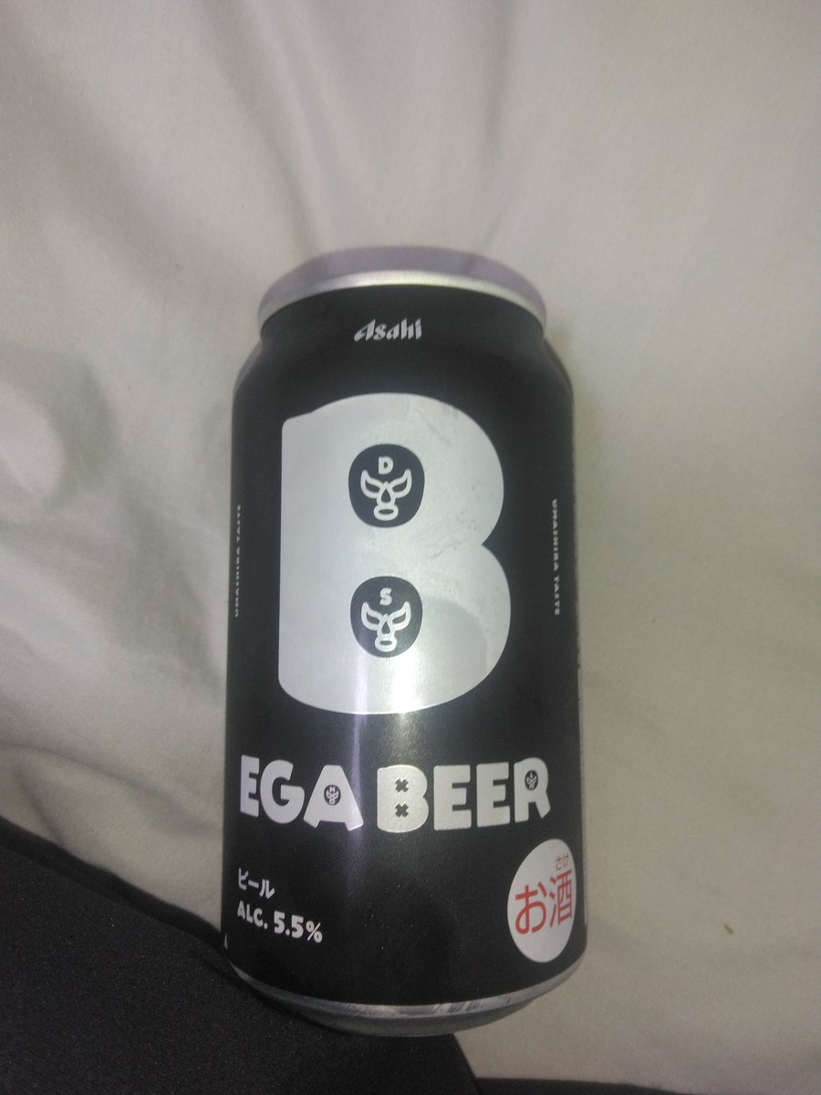 rolein7's tweet photo. 飲むか https://t.co/9jVXEzGk2t