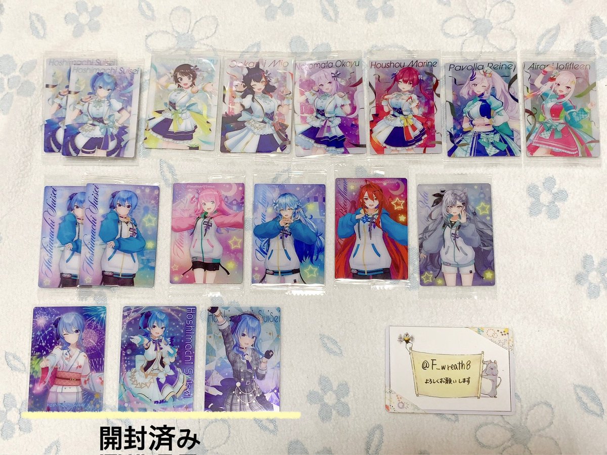 F_wreath8's tweet photo. 【交換】ホロライブ　カード　ウエハース　ホロカ　異種

譲)写真1-4

求)♌️ 🥀(各1)

ホロカ🏴‍☠️はまとめてのみ
郵送交換、窓口発送できる方
検索からもお気軽にお声がけください https://t.co/rUozK52gLA