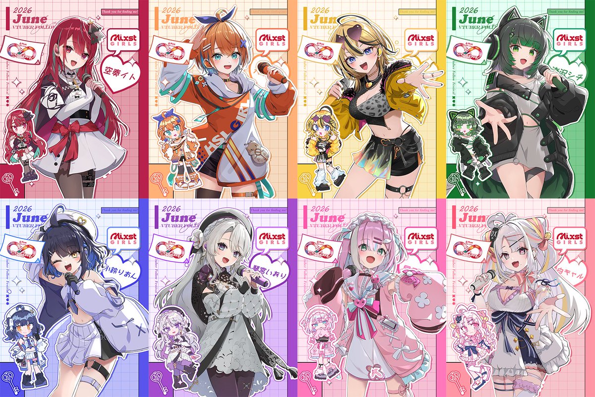 空奏イト❤️ミクスト❣️ tweet media