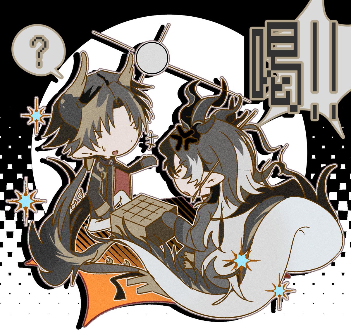 ding__0's tweet photo. #Arknights #重岳 #望
사이좋음이 https://t.co/WfXvsMqdil
