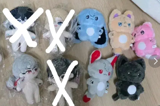 doiekyeomcart's tweet photo. [requested] #doiekyeomyd wts plave ph help rt

PLAVE DOLLS
⑅ ₱500 each + fees
⑅ for 20cm dolls not sure if 500 din

payo to secure (will secure later)

reply / dm #YD + item(s)

t. yejun noah bamby eunho hamin https://t.co/BrpDIJ8mIh