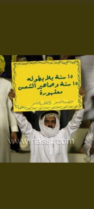 a42sr's tweet photo. @Hamedq71 🤭🤭🤭 https://t.co/Jgew25Qj0j