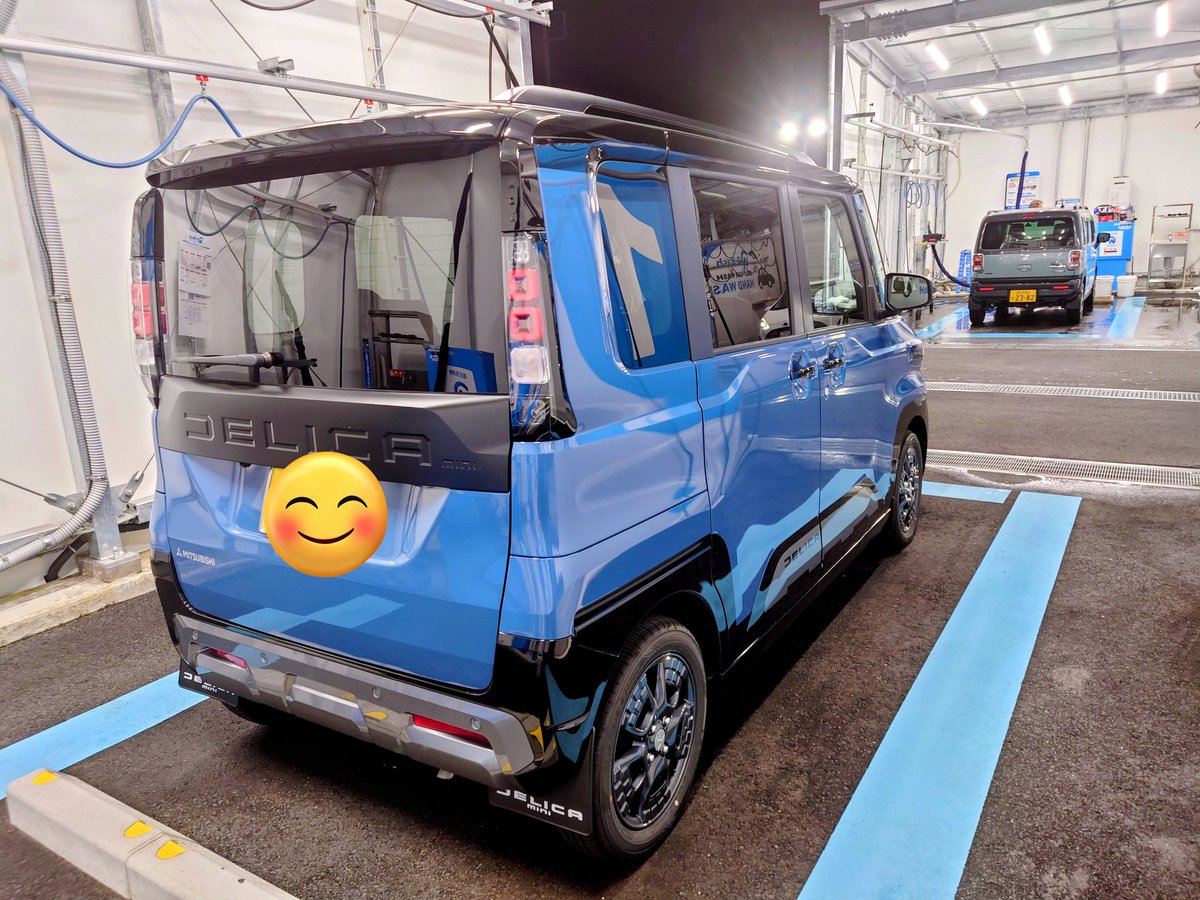 4baba6ahxttuz's tweet photo. デリカミニ初めての洗車😁✨✨
車に優しい純水洗車場D-Washでビューティフルカーズさんの洗車道具で洗ってみます。
#デリカミニ
#DWash
＃ビューティフルカーズ https://t.co/vJHiTRd8rT