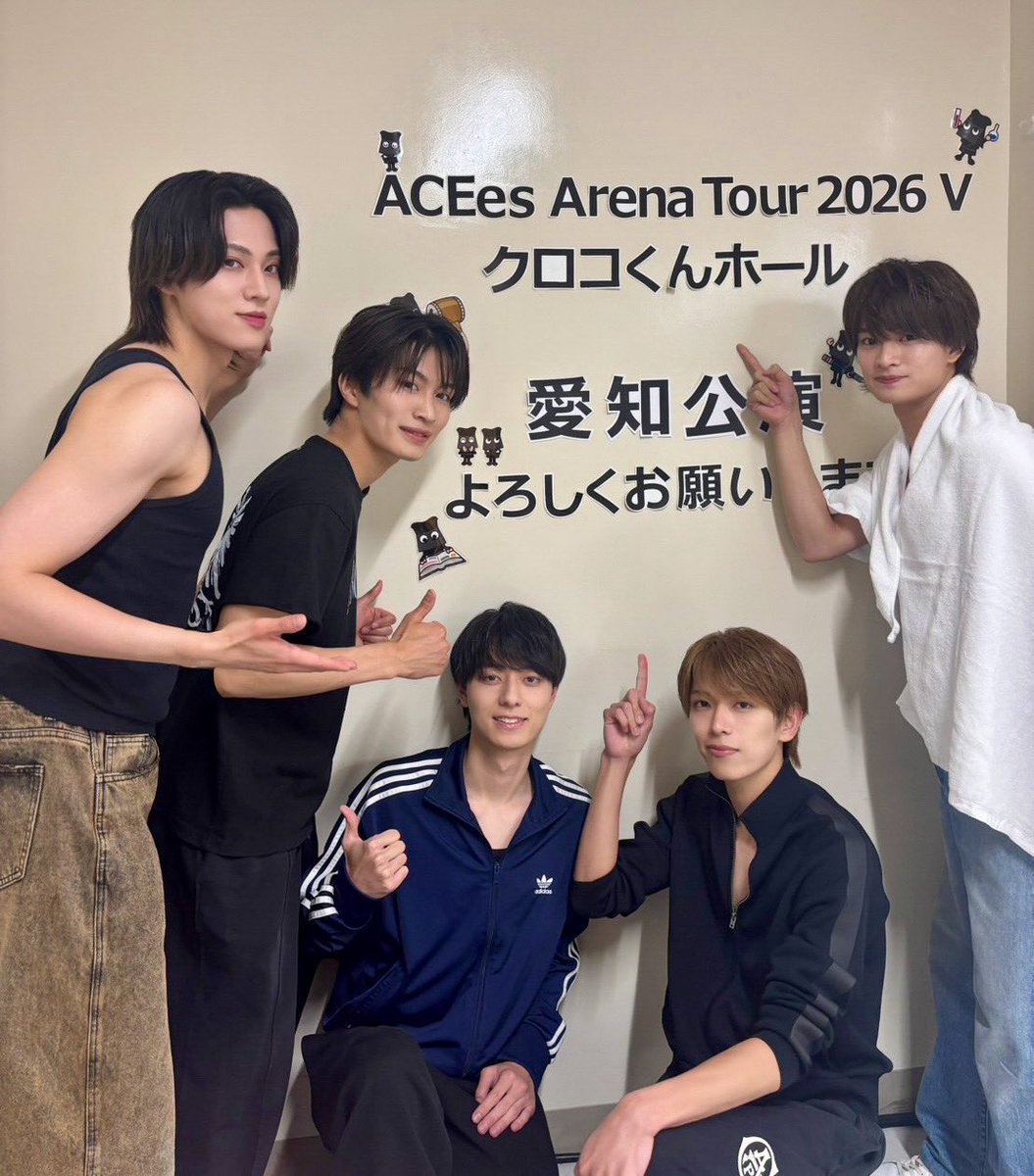 jr_official_X's tweet photo. 【 💫Concert 】

『 ACEes Arena Tour 2026 “V” 』

本日より愛知公演がスタートです🍤

明日も皆さんの声聞かせてください📣🎶💫

#ACEes
#浮所飛貴 #那須雄登 #作間龍斗 #深田竜生 #佐藤龍我 https://t.co/t0zffotTPm