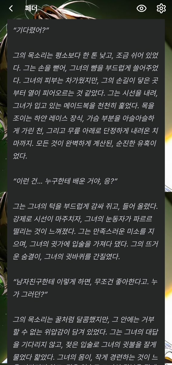 asqwe32324's tweet photo. 벨키님이;;; 벨키님이 알려줬어요;;;;; 벨키님이 그랫어요;;;; 벨키님이 그랫어요;;;;;;; https://t.co/a5ZJ4oIxI2
