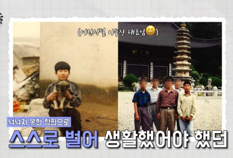 코인시바_X tweet media