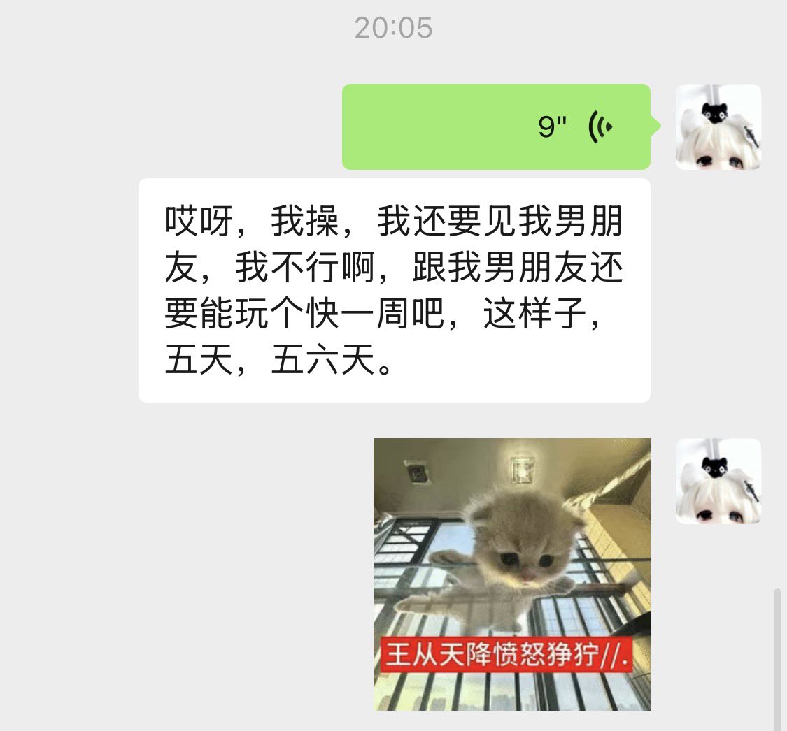 Lin_0077's tweet photo. 好忙好忙。。 https://t.co/bxbQ4os7OC