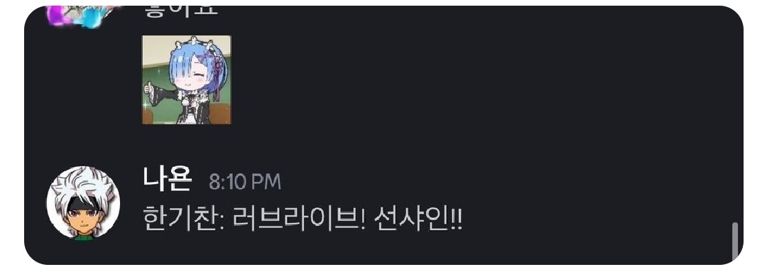 171a17's tweet photo. 어떡함 (🔒아니 근데 개웃기게) https://t.co/kUumdsIl6g