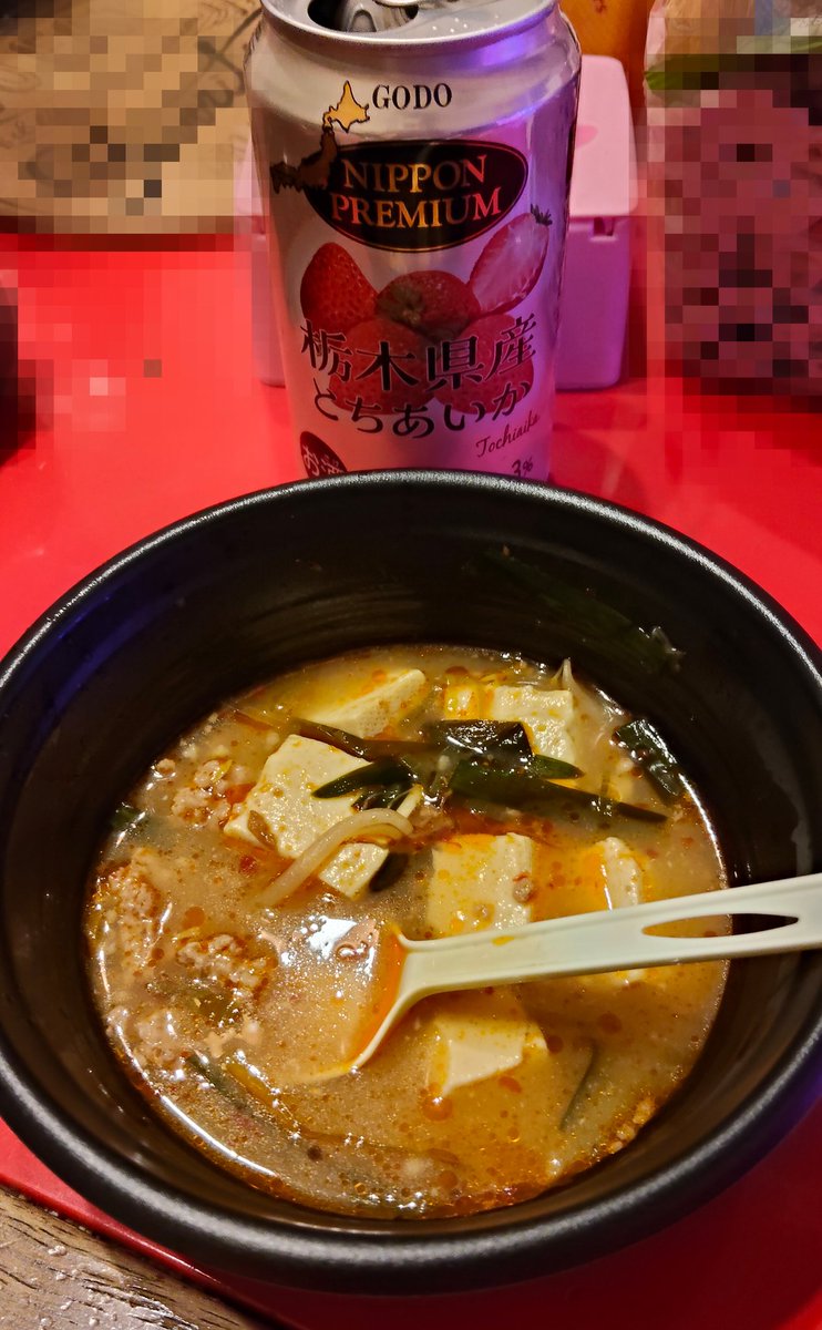 misato_77's tweet photo. 今日は麻婆豆腐の日だそうです
@AGEhAwelcome https://t.co/CBr6QdfB5a