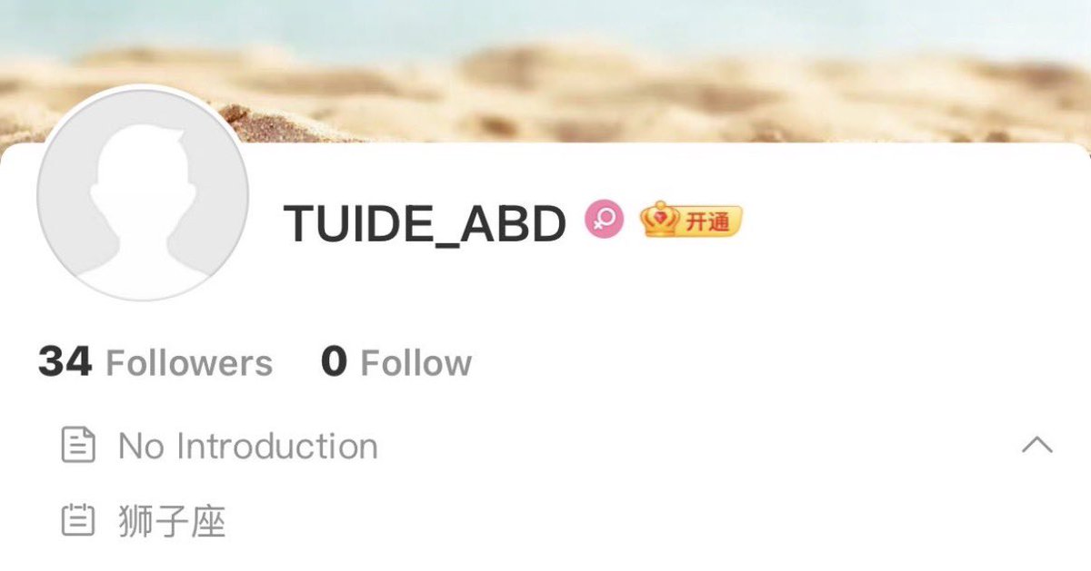 TUIDE Charts tweet media