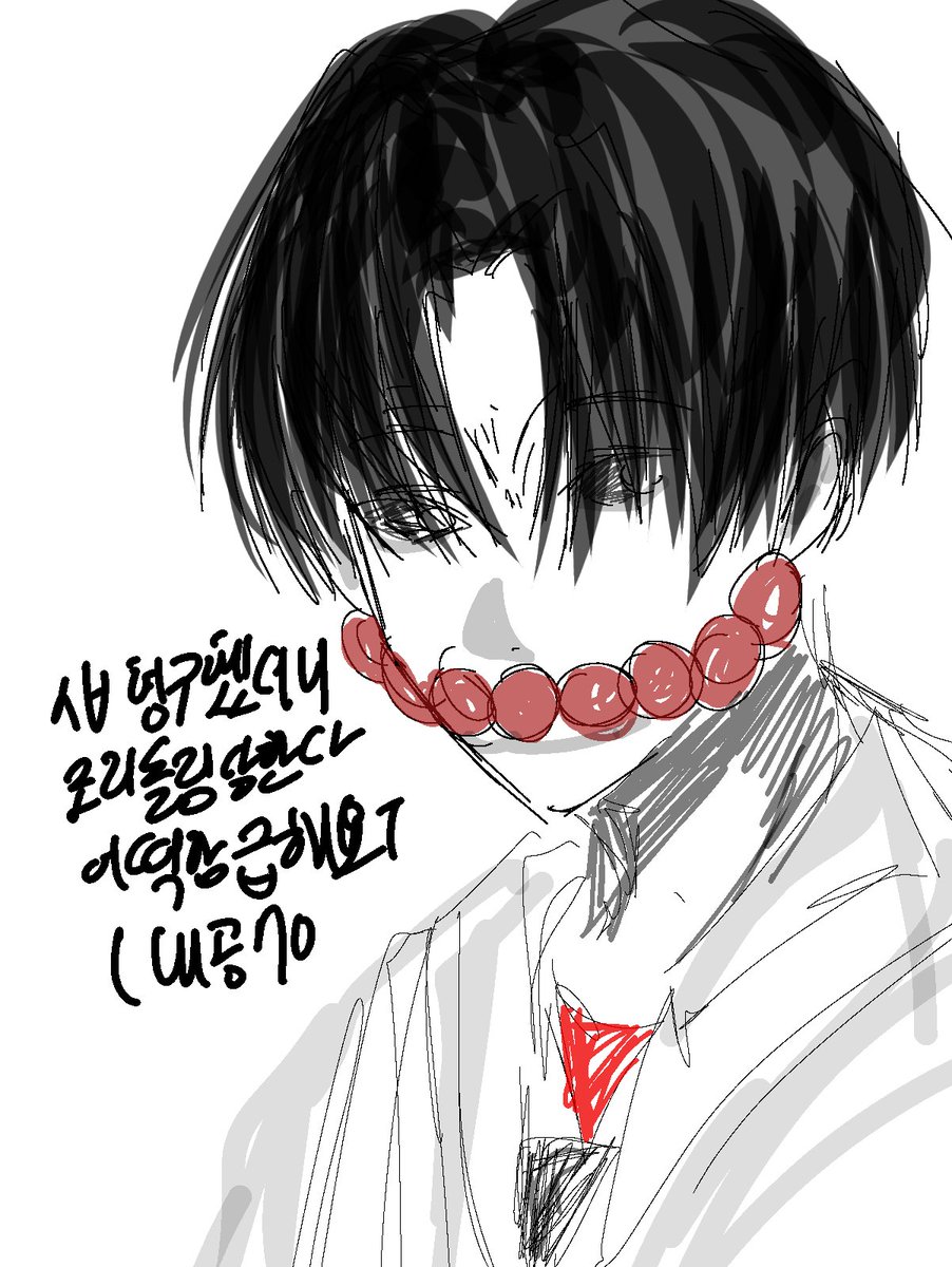 N_nnn_themimic's tweet photo. ㅅㅂ형구했더니조리돌림당한다어떡함급해요ㅜ(내공70 https://t.co/XTOnBMijnF