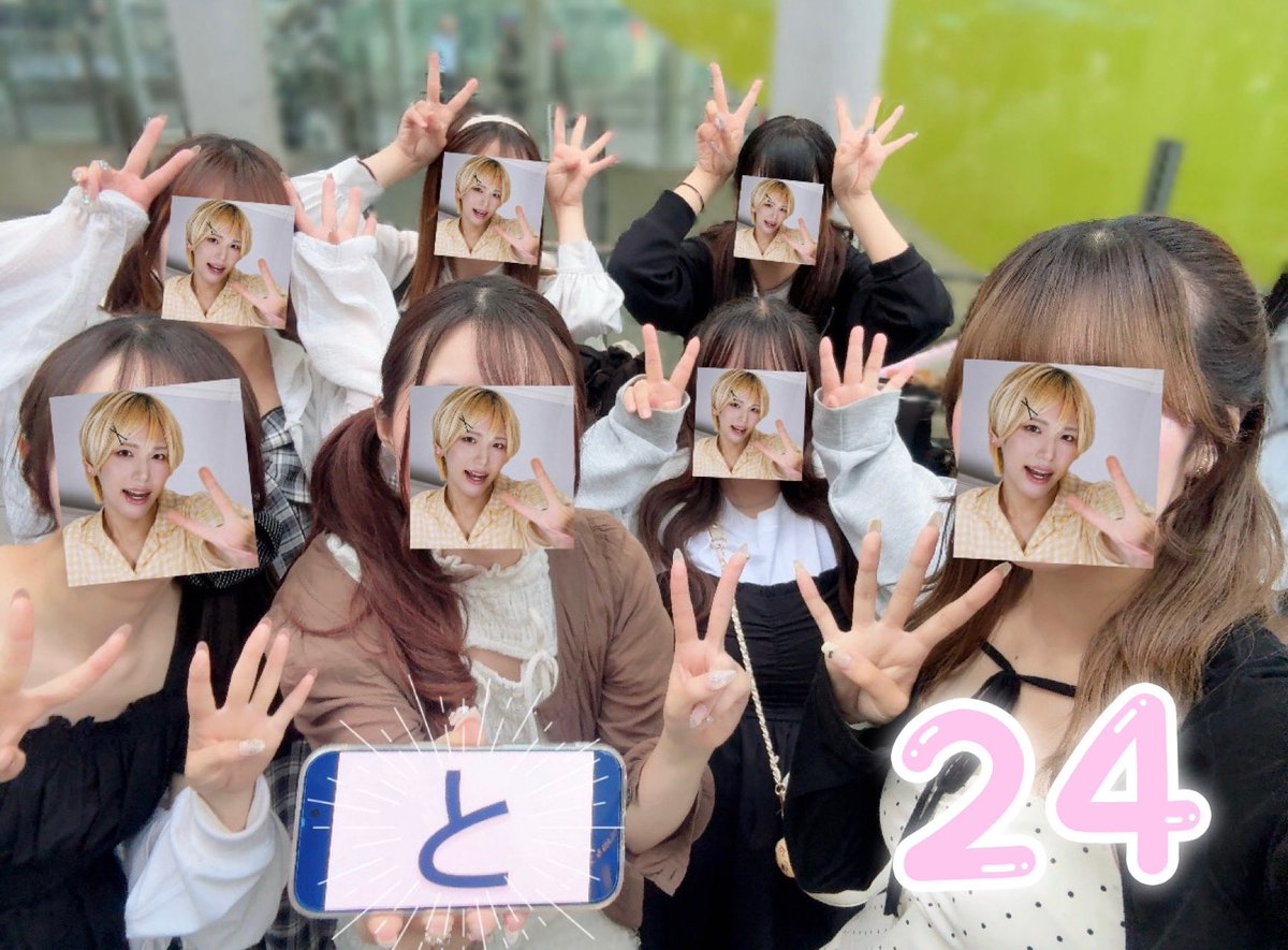 luv_hrn_mst's tweet photo. #まさてんのことが好きな人のことをまさてん隊って言うらしい🎀 https://t.co/eYznyS5Red