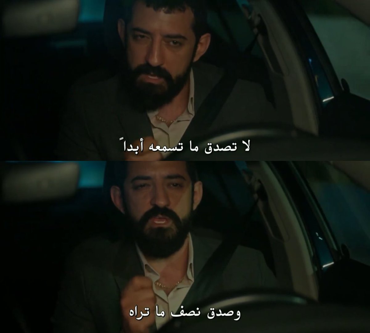 Dannah_xp's tweet photo. — اوقات بيقول درر 🤭👏🏻 https://t.co/IbfcuJjRaL