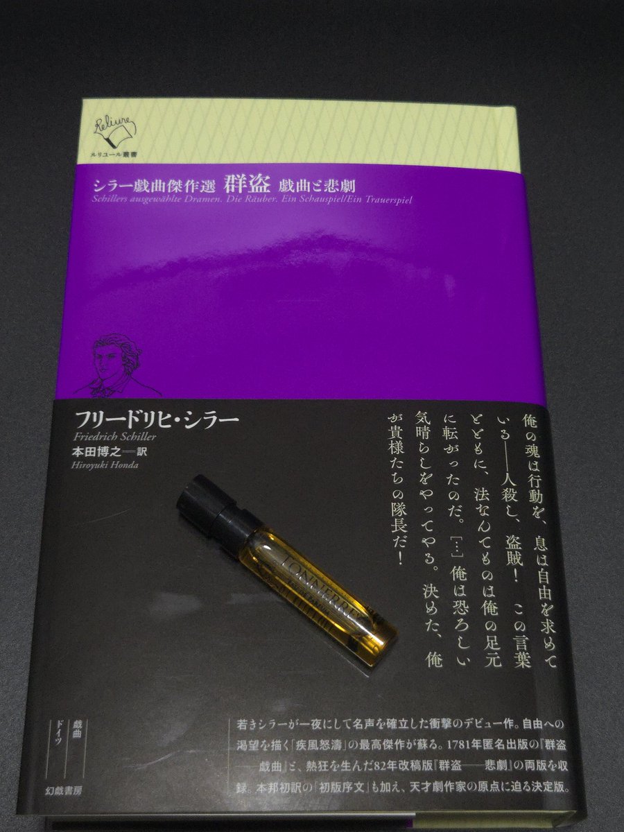 中村健太郎 (@arukukaieditor) / Posts / X
