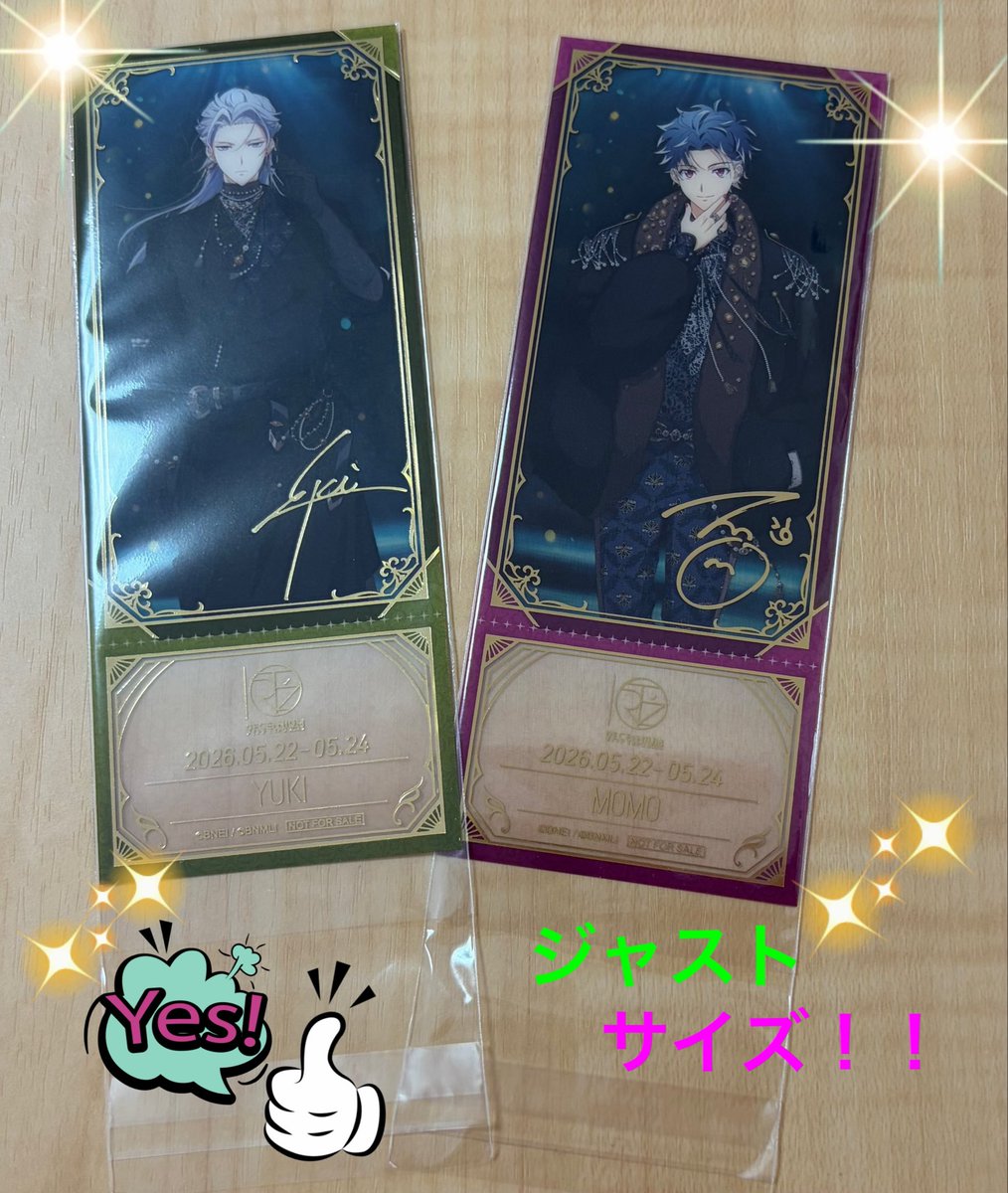 MAMI03225974's tweet photo. やっとEXPO特典に横幅のサイズがピッタリ合うOPP見つけたぁー😭🙌✨
色々なの買ってやっと辿りついた…🫠
今まで横幅がちょっと余ったり、微妙に入らなかったりして……💦
しっくりこなかったからこれでスッキリしたぁ🥹💚🩷✨✨

ちなみに横幅ジャストサイズOPP➡️ https://t.co/f0bSEjFv9x