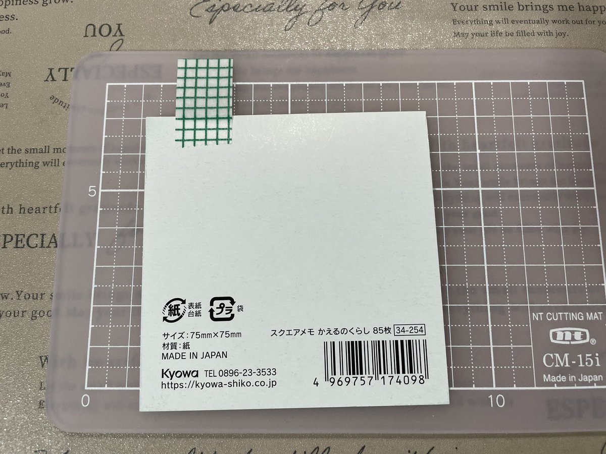 cqxefSgbWxpksn9's tweet photo. 仕事帰りにSeriaに行ったら
付箋入れをみつけたから
『ブロックメモ入れにいいかも』と
思い買って帰ってきたら……
入ったけど『取りにくいわ💦』となりまして…www
取り出しやすいように
アレンジしてみた♡♡ https://t.co/mfhXDupomT