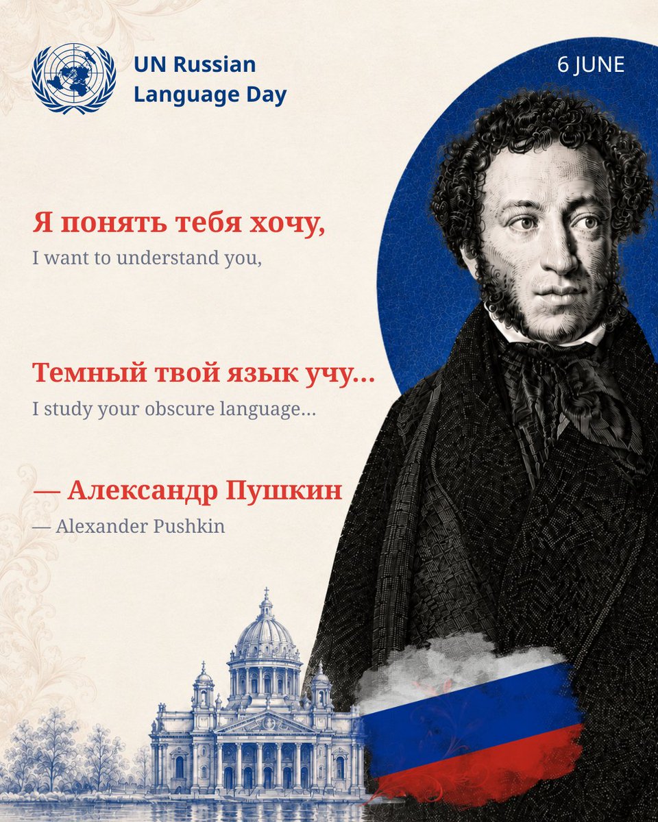 italki's tweet photo. On Russian Language Day, we celebrate the legacy of Alexander Pushkin — the father of modern Russian literature. Observed on his birthday, June 6, the day honors Pushkin’s lasting influence on the Russian language and culture. 🇷🇺✨

#russianlanguageday #pushkin #italki #learnrussian #languagelearning