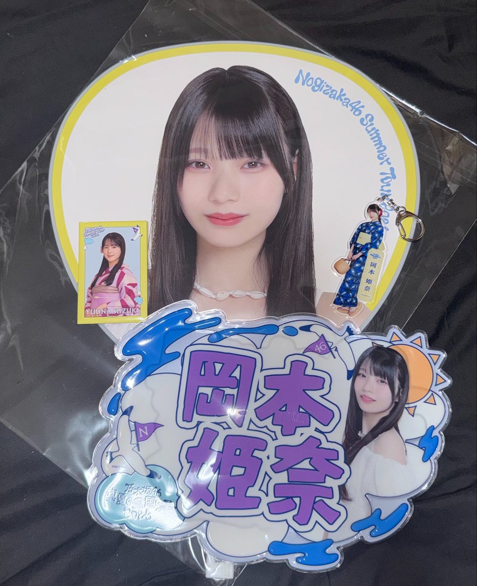 Babuchin0705's tweet photo. お家かえったら届いてました💜💙

自引きは出来なかったけど姫奈ちゃん可愛い🫶🏻
 #岡本姫奈 https://t.co/R17ncPTOo8