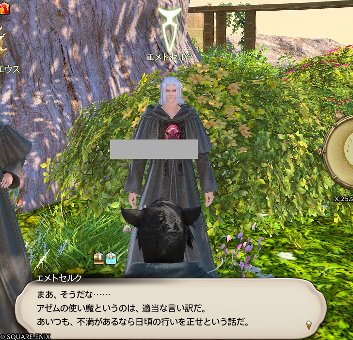 ドラナツ tweet media