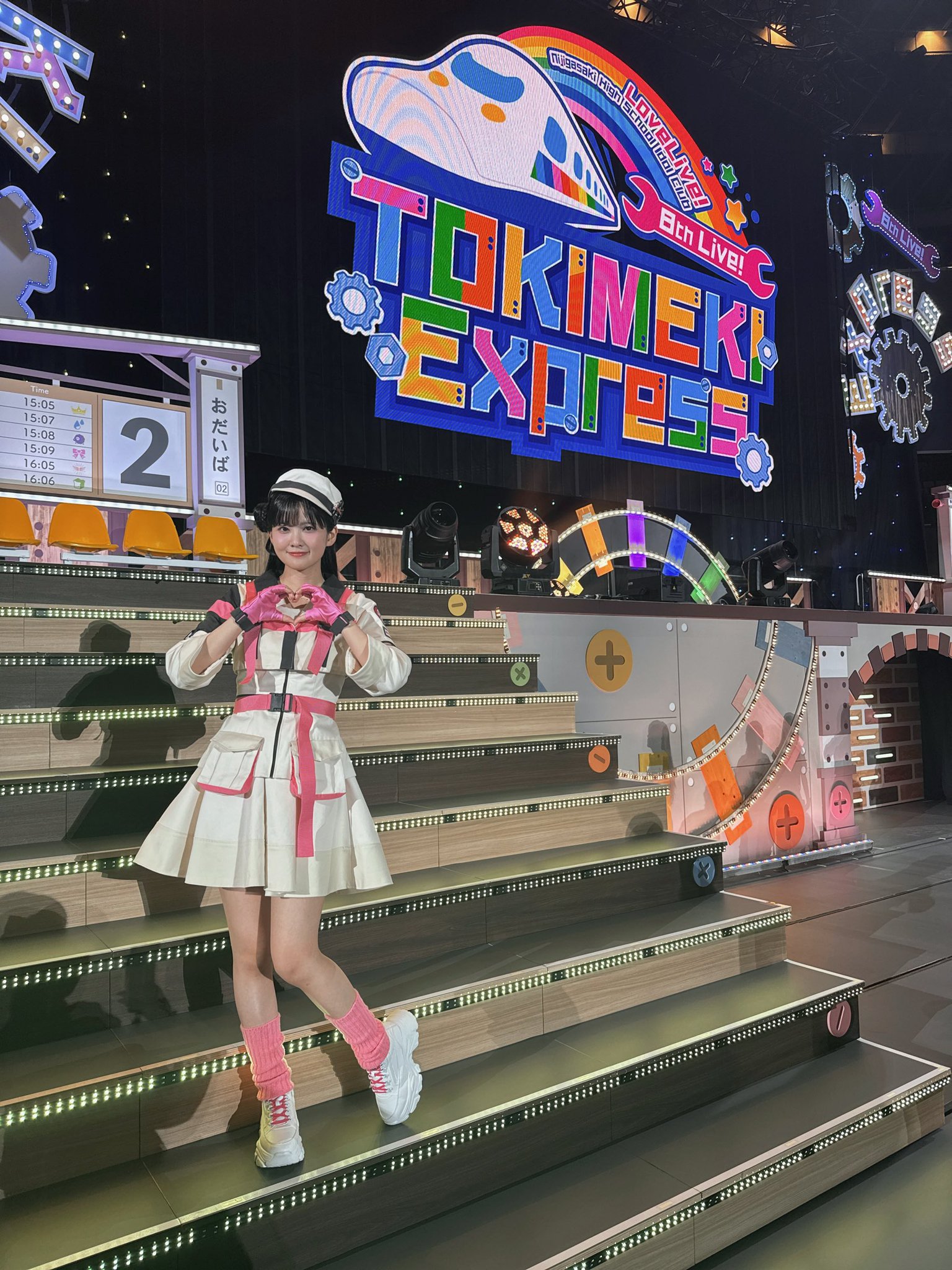 大西亜玖璃 on X: 