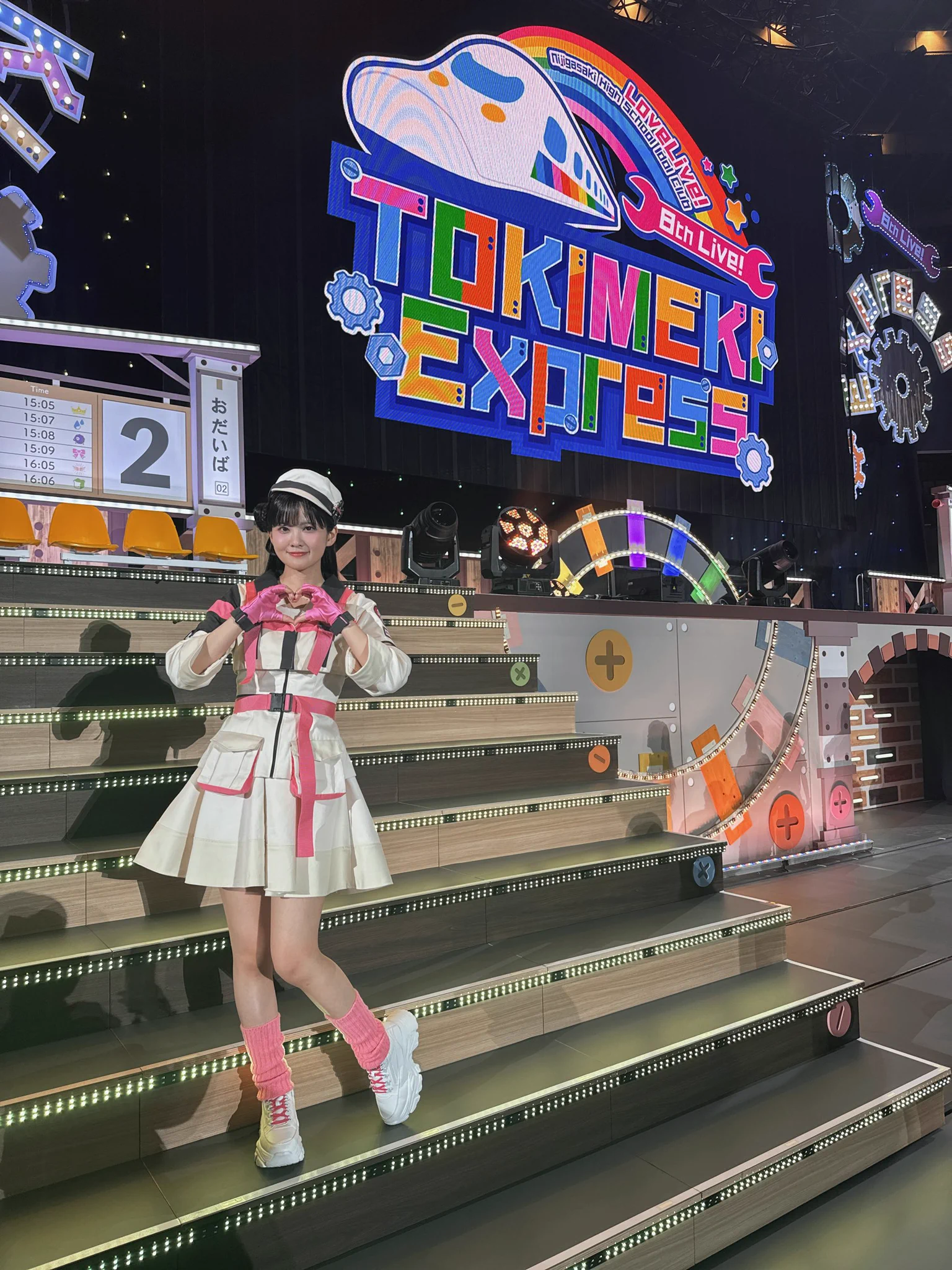 大西亜玖璃 on X: 
