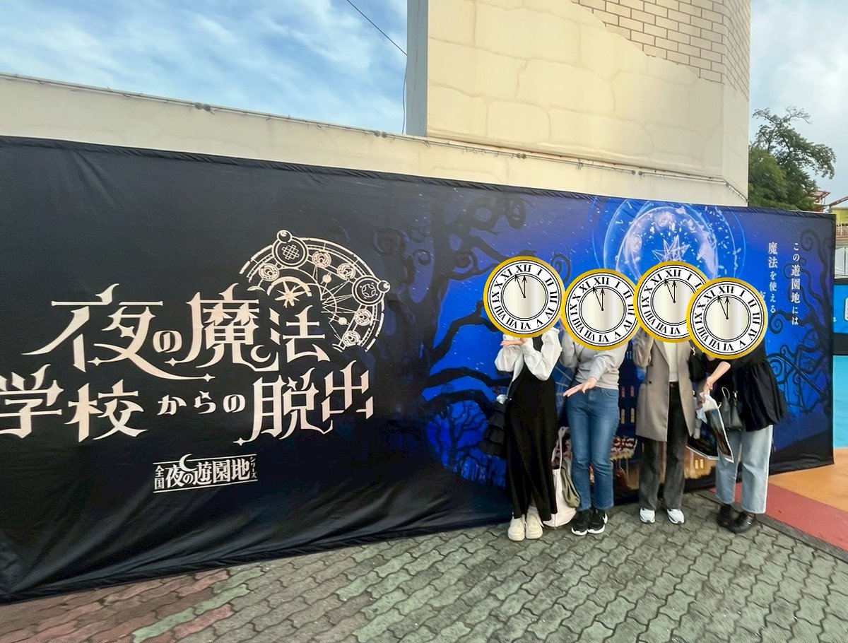 nazonomolmo's tweet photo. https://t.co/AzkKYEkKhd