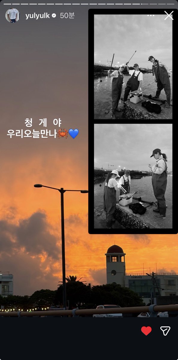 89I205's tweet photo. 청게 얼마나 보고싶어하는건지 감도 안잡혀 https://t.co/CYRM5iUT8c