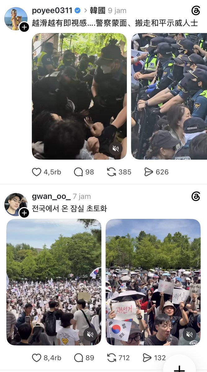 adatukangreview's tweet photo. INI di korea atau china lagi pada kenapa? Ada apa? Sumpah penasaran banget. Udah nyari di news ga nemu.

Jadi inget kata ustadz kalau menjelang kiamat, huru hara di seluruh dunia itu bakal semakin besar. Seriusan kita udah hidup diujung tanduk kiamat? https://t.co/jwetWvELoG