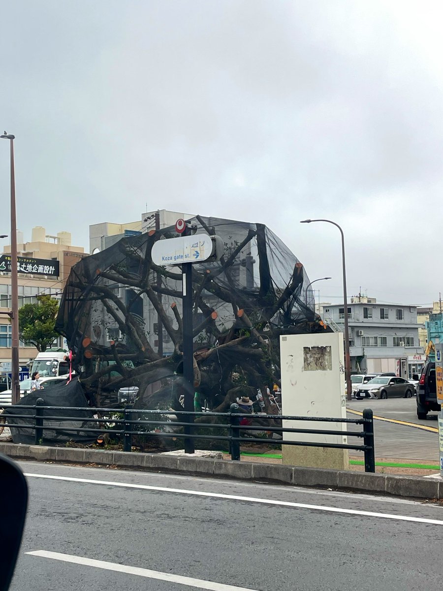 new_satan's tweet photo. 沖縄市戦後文化資料展示室
ヒストリート行ってきました😆✌️ https://t.co/ei4VZambnN