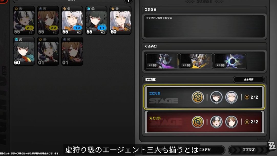 zenzero_GW's tweet photo. 虚狩り級のエージェント3人にしれーっと紛れ込むダイアリン大先生👊 https://t.co/7OusmMt9ZF