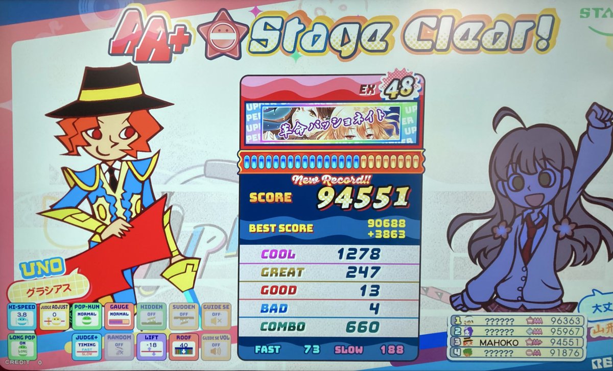 dendaniplayer's tweet photo. レベル４８の、個人的に良かったもの。主にミス一桁更新。
①サイバーガガク
②ワラベステップ
③ヒップロック５
④革命パッショネイト https://t.co/9r6Kys6jcY