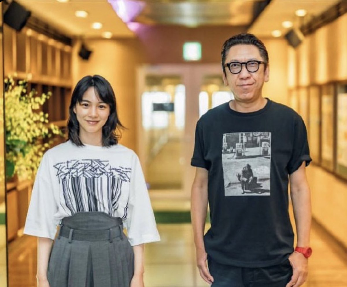 MeTheDevil4's tweet photo. #のん
#能年玲奈
#布袋寅泰 https://t.co/s2iBBAq2gX