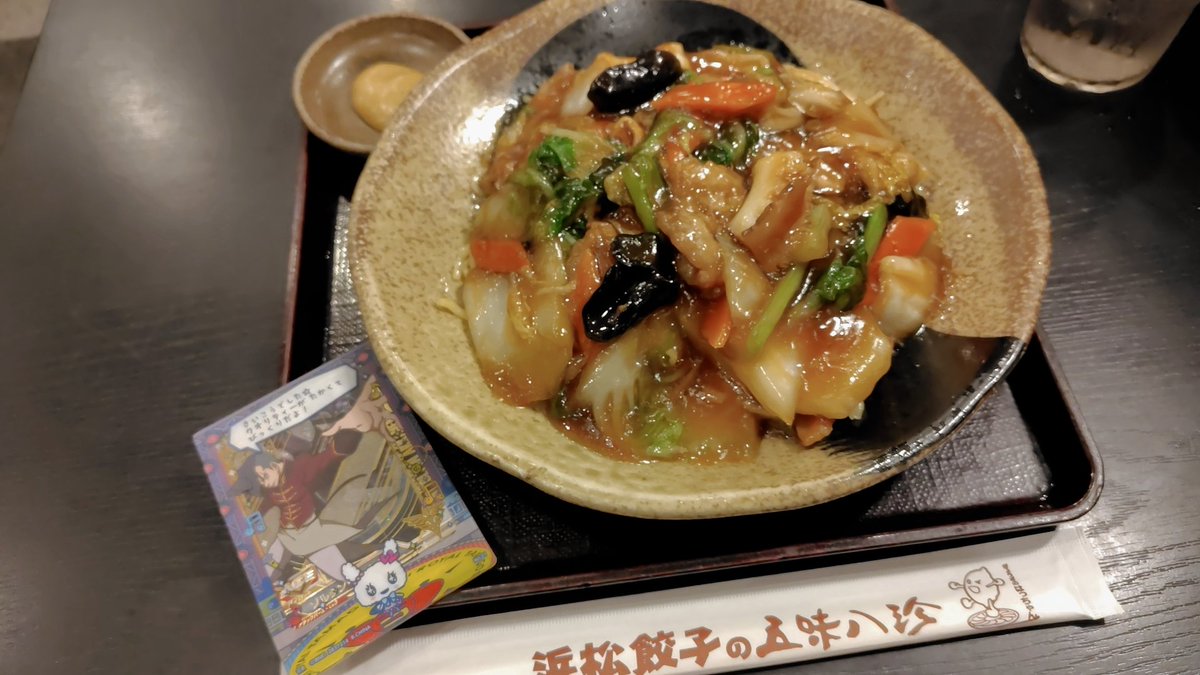 qmlsin_'s tweet photo. 今日はバスで家に帰ってきました https://t.co/WSSoZM3zVV
