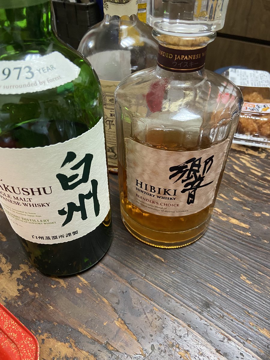 Ninetail_Chefei's tweet photo. ボムバスターズ後の酒 https://t.co/2FXZMoH4m0