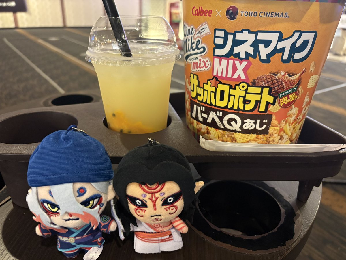 aaa76462's tweet photo. 蛇神🐍5回目‼️私まだ百目ちゃんキーホルダーゲット出来てないんです😭初日から新旧合わせてグッズ40点は購入してて映画観5箇所アニメイト2箇所回ったのに😭再販‼️再販‼️頼みます🙇‍♀️ツインエンジン様‼️ https://t.co/CRvXiVJv0B
