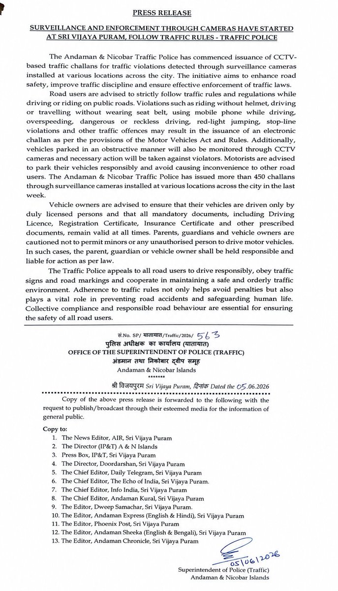 Traffic_ANP's tweet photo. CCTV-Based Traffic Enforcement is now active in Sri Vijaya Puram https://t.co/R0vuxgidNP
