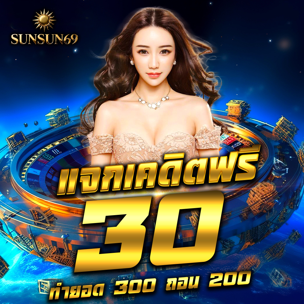 robinramos2's tweet photo. 💢 โค้ดเครดิตฟรี 30.00
✔️ code : 1EKVJGMMUDX0S5BL
🎁เล่นสล็อตได้ทุกค่าย 🎁

💯 กรอกโค้ด : https://t.co/3VIefcO4VD

#เครดิตฟรี30 #เครดิตฟรีล่าสุด #เครดิตฟรีกดรับเอง
#เครดิตฟรี50 #เครดิตฟรีกดรับเองหน้าเว็บ
#เครดิตฟรี100 https://t.co/pIFisVQ7Sj