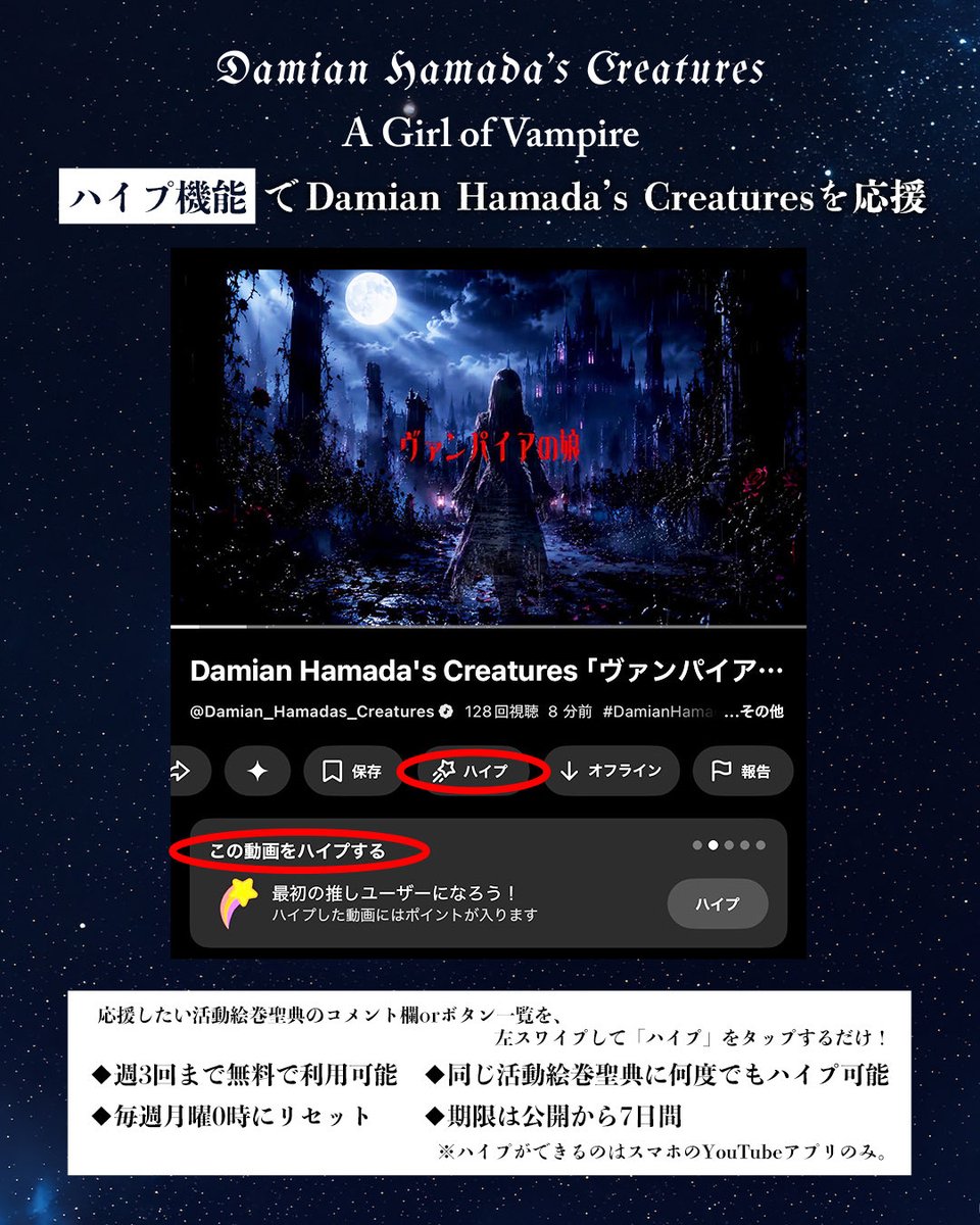 一ノ瀬 (@ICHINOSE_CRASH) / Posts / X