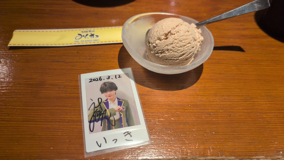 KikiMoving's tweet photo. みんさぁ   さん！！
オムタコライスと、ゆし豆腐！
初めて食べたブルーシールアイス！！

黒糖味？かな！美味しかった！！！
店員さんも皆さん気持ちのいい接客をして下さって、とても美味しく食事ができました！！

今度は同担の友達たちと一緒に行きたいなぁ！！ https://t.co/ilZ9PEqF8o