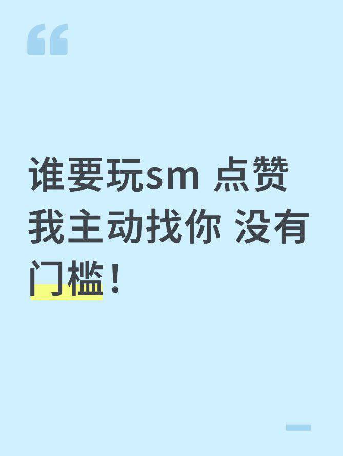 RResmen66134's tweet photo. 点赞我会回你哦骚狗 https://t.co/KOZEuVrmo6