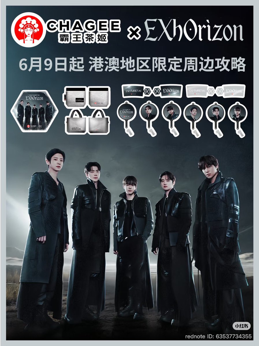 Doh_KyungSooSoo's tweet photo. EXO x CHAGEE collaboration in Hongkong and Macau.

I remember Kyungsoo's weibo post. 😀 https://t.co/3lx4UYdlQc