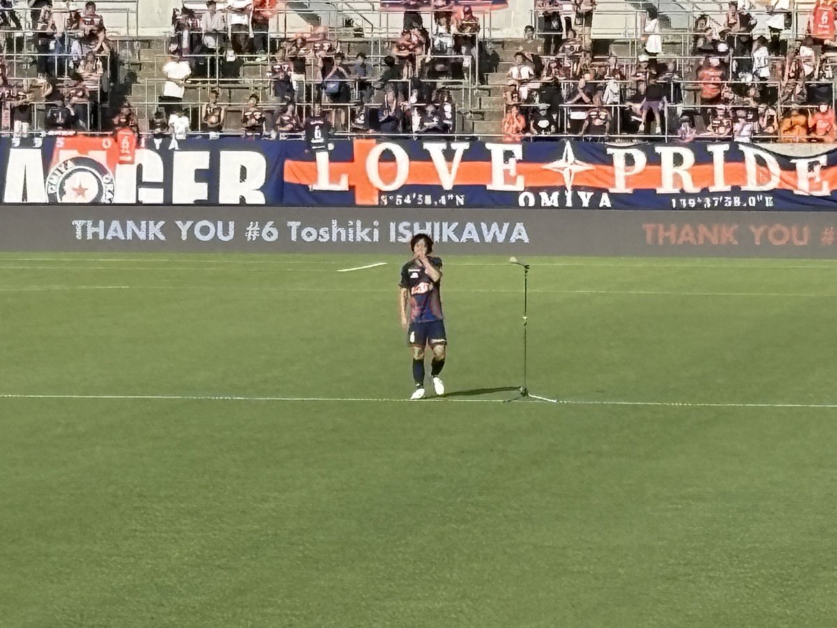 kaihin_st's tweet photo. 時間が経てば経つほど寂しさが増してきます。俊輝もワダタクもありがとう😭😭
#ardija https://t.co/cHlJwAk1tQ