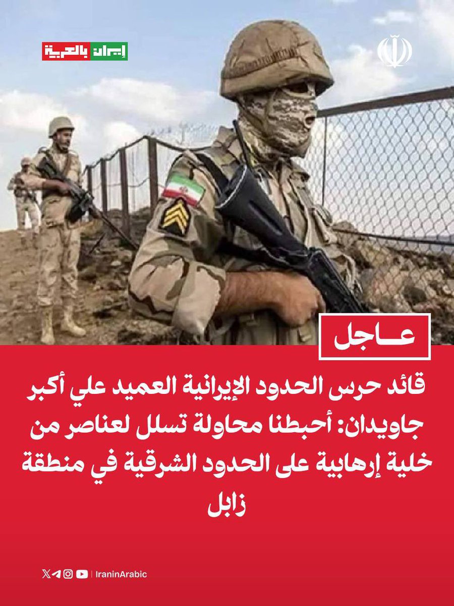 سليمان الفهد tweet media