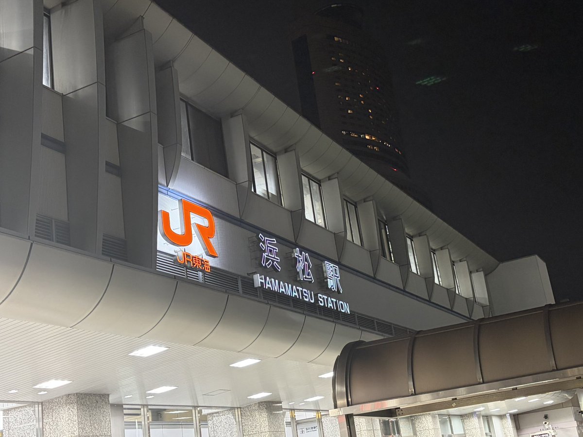 tmtmutauyo's tweet photo. 浜松です https://t.co/viORZhn1xG
