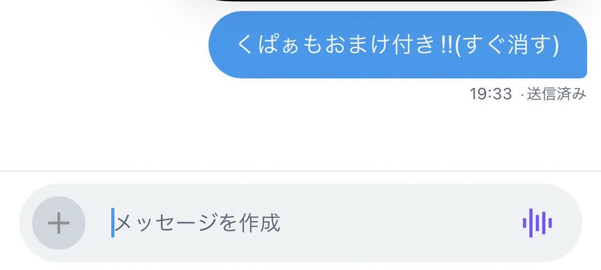 Yuce_unal23's tweet photo. 気軽に押さないほうがいいよww
ガチでいくからww https://t.co/GvT8PoSHcX