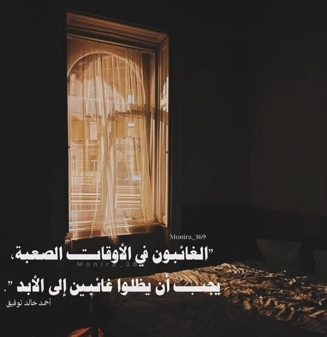eman (@Manossssaaaa) / Posts / X