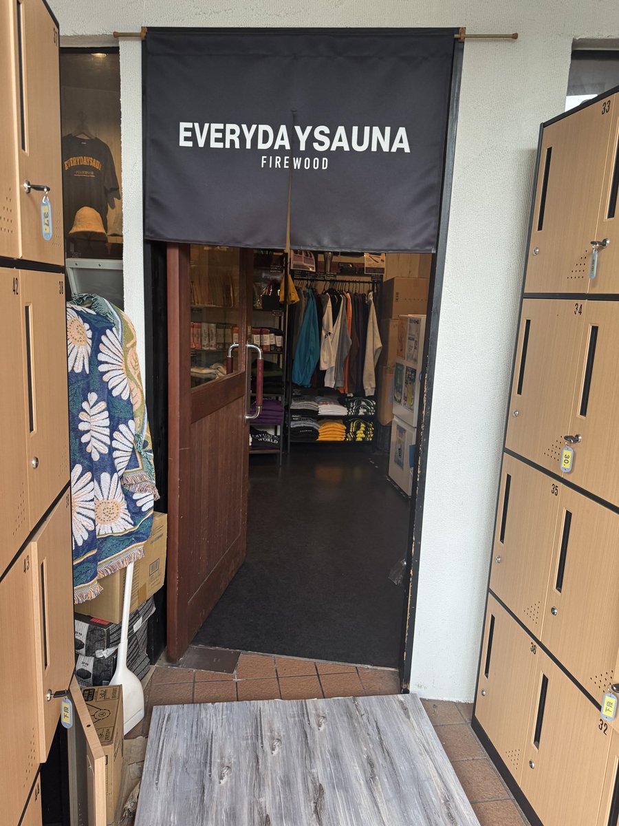 sugarless310's tweet photo. 週末の毎サの薪ス🪵 https://t.co/HLuvafV3KR