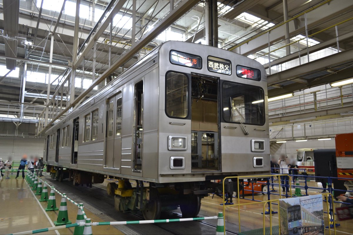R_tetudou's tweet photo. 2026/06/06
西武・電車フェスタ2026 in 武蔵丘車両検修場

今年は西武7000系づくしの1日
にしても幕がめちゃくちゃだったなw
 #西武電車フェスタ2026 https://t.co/i8U3CHu1Rk